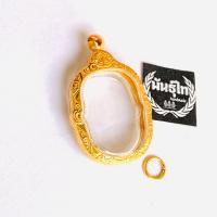 ราคา กรอบพระ งานทองเลเซอร์ เหรียญแตงโมหลวงพ่อสุด ขนาด2 7x4 5 มีห่วงมียางรองให้ (1828226620)