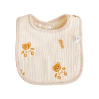 ราคา ผ้าซับน้ำลายสำหรับเด็ก ผ้ากันเปื้อน เด็กอ่อน ผ้าซับน้ำลาย ผ้ากันเปื้อนเด็ก ผ้ากันเปื้อนน้ำลาย ผ้าฝ้าย หนานุ่ม ไม่ระคายเคือง (21286368990)