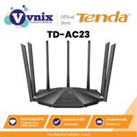 ราคา AC23 Tenda AC2100 Dual Band Gigabit WiFi Router By Vnix Group (21046994762)