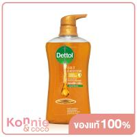 ราคา Dettol Gold Shower Gel Classic Clean 500ml (21004893043)