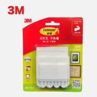ราคา 3M Command Damage Free Picture Frame Hanging Strips Small Medium Large Value Pack Magic Frame sticky hooks (19970579680)