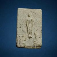 ราคา พระสมเด็จ เนื้อผงเก่า พิมพ์ปางป่าเลไลย์ ไม่ทราบที่และเกจิ (20650832837)