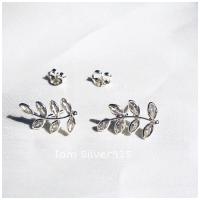 ราคา ต่างหูใบมะกอก เงินแท้925 (17698330036)
