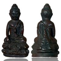 ราคา พระกริ่ง มหาอุตม์ เนื้อโลหะสำริด พระเครื่องยอดนิยม วัตถุมงคล เครื่องรางของขลัง ตลาดพระ เชียนพระ ของคลัง พระกรุ (16561434519)