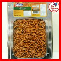 ราคา ขนมปี๊บแบ่งขายvfoods ขนมขาไก่ดั้งเดิม หนัก 500 กรัม 1 กิโล ขนมปี๊บส่งฟรี ขนมปี๊บ ขนมกินเล่น ขนมอร่อยๆๆถูกๆ ขนมปี๊บใหญ่ยกปี๊บ5โล ขนมปี๊บ (16130726374)