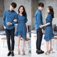 ราคา ชุดคู่ เดรสยีนส์ VSM (15956837165)