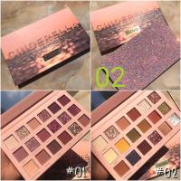 ราคา Cinderella eyeshadow palette by novo อายแชโดวพาเลทใหม่จาก novo แพคเกจชมพูกลิตเตอร์ อายแชโดว 18 สี 1 เซต (1168758633)