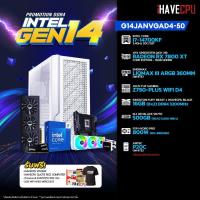 ราคา iHAVECPU คอมประกอบ G14JANVGAD4 50 INTEL I7 14700KF 3 4GHz 20C 28T XFX SPEEDSTER QICK 319 RADEON RX 7800 XT CORE EDITION 16GB GDDR6 ASUS TUF GAMING Z790 PLUS WIFI D4 KINGSTON FURY BEAST x iHAVECPU 16GB