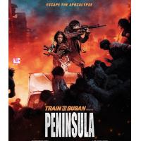 ราคา 4K UHD เสียงไทยมาสเตอร์ หนัง Ultra HD Train to Busan 2 Peninsula 2020 ฝ่านรกซอมบี้คลั่ง หนังใหม่ (21130136379)