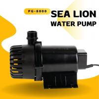 ราคา ปั๊มน้ำ บ่อปลา RESUN PG Series ทำระบบกรอง น้ำพุ น้ำตก PG 6000PG 8000PG 10000PG 12000PG 18000PG 28000 (20747144095)