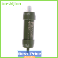 ราคา บาชิเจี้ยนเครื่องกรองน้ำแบบพกพาสำหรับตั้งแคมป์หลอดกรองน้ำขนาดเล็กกลางแจ้งสำหรับการอยู่รอดหรืออุปกรณ์ฉุกเฉินเดินป่าตั้งแคมป์เครื่องกรองน้ำแบบพกพา (19886157654)