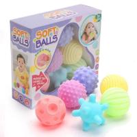 ราคา bath toys ลูกบอลบีบ เซ็ทลูกบอลของเล่นบีบมีเสียง ลูกนุ่ม การฝึกประสาทสัมผัส เด็กของเล่นลูกเ ของเล่นเด็ก3 6 ยางกัด บอลบีบ (12794255141)