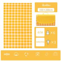 ราคา โกดังไทย GreenLife เสื่อปิคนิค เสื่อกันน้ำ เสื่อ เสื่อชายหาด เสื่อผ้าใบกันน้ำ เสื่อผ้าใบ เสื่อปิคนิคลายสก๊อต ผ้าอ๊ออกซ์ฟอร์ด ผ้าปิคนิค แผ่นปิคนิค กันน้ำกันความชื้น เสื่่อพับได้ พกพาสะดวก (14659164025)