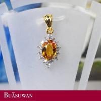 ราคา จี้ พลอยบุษราคัม และเพชรเบลเยี่ยม ตัวเรือนทองคำแท้ 18K จี้ สามารถนำไปคล้องกับสร้อยคอได้หลากหลายสไตล์ การันตีพร้อมใบรับประกัน (19068861453)