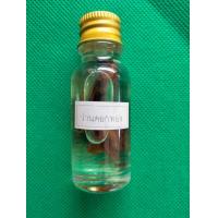 ราคา น้ำมันมงคล 2ชนิด15มล มีเนื้อว่าน เรียกรัก เรียกโชคลาภ เมตตามหานิยม ว่านดอกทอง ว่านสาวหลง ว่านรากราคะ (19434367099)