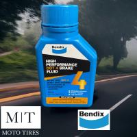 ราคา น้ำมันเบรค BENDIX HIgh Performance Brake Fluid DOT4 คุณภาพสูง ขนาด 200ml (14664412745)