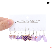 ราคา FJ ชุดต่างหูสีสันสดใสชุดต่างหูรูปหัวใจผีเสื้อรูปสัตว์น่ารักสำหรับผู้หญิงต่างหูรูปทรงเรขาคณิตของขวัญเครื่องประดับทันสมัย (20001193280)