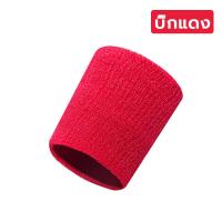 ราคา Wrist band ปลอกรัดข้อมือ ปลอกข้อมือ ผ้ารัดข้อมือ สําหรับผู้ชายและผู้หญิง ใส่ออกกําลังกาย วิ่ง โยคะ ศิลปะการต่อสู้ เต้นรํา (20585287029)