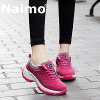 ราคา Naimo ผู้หญิงรองเท้าเดินป่ารองเท้ากีฬาสำหรับผู้หญิงเย็บรถช็อกแพลตฟอร์มรองเท้าเพิ่มความสูงแต่เพียงผู้เดียวรองเท้าเพื่อสุขภาพ (1457890140)