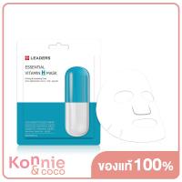 ราคา Leaders Essential Vitamin C Mask 28ml (20112865171)