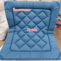 ราคา Topper หนา3 5 นิ้ว แบบหนา ลายการ์ตูน ใยสังเคราะห์ขนห่านเทียม จากโรงงาน พร้อมส่งทุกวันการันตี (20449381155)