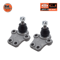 ราคา 2 ตัว ลูกหมากปีกนกล่าง ISUZU KBD ปี 1972 1981 อีซูซุ เคบีดี 3B 5154 ยี่ห้อ 333 1คู่ 2 ตัว LOWER BALL JOINT (18633724287)