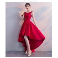 ราคา Glary Star ชุดเดรสชุดเดรสแบบสั้นสำหรับปาร์ตี้ฉลองประจำปีงานปาร์ตี้ชุดกระโปรงหน้าสั้นหลังสั้นสีเทาเงินชุดราตรี (18261338301)