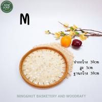 ราคา ถาดเสิร์ฟอาหารหวาย พื้นลายดอกไม้สวยงามแข็งแรงรับน้ำหนักได้เยอะ (16694185343)