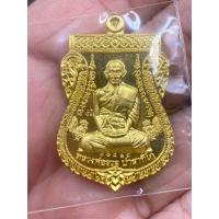 ราคา หลวงพ่อรวย วัดตะโก รุ่น บูชาครู ปี2564 ออกที่พระมหาธาตุเจดีย์ปาสาทิโก ของแท้ (20966419849)