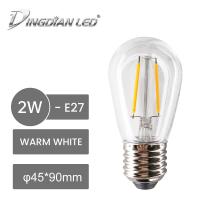 ราคา DingDian LED หลอดไฟสำรองสำหรับ15เมตรหลอดสตริง G45 E27 2W Warm White (17319636262)