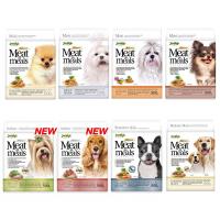 ราคา Jerhigh อาหารสุนัขเม็ดนิ่ม Meat as Meals ขนาด 500 กรัม มี 8 สูตร (11239861750)