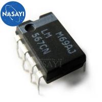 ราคา LM567CN LM567 DIP 8 (16413931903)