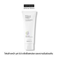 ราคา ISYOUU Thank You Farmer Pollufree 5 5 pH Balancing Cleansing Foam โฟมทำความสะอาดผิวหน้า ปกป้องผิวจากมลภาวะภายนอก (16493977434)