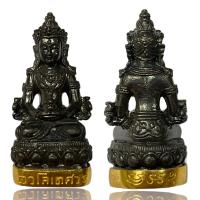 ราคา พระกริ่ง พระอวโลกิเตศวร พระเครื่องยอดนิยม วัตถุมงคล เครื่องรางของขลัง ตลาดพระ เชียนพระ ของคลัง พระกรุ (16538909567)