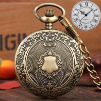 ราคา Royal Gold Shield Crown Pattern Quartz Pocket Watch Top Luxury Necklace Pendant Chain Steampunk Clock Collectibles Jewelry Gifts (17290712446)