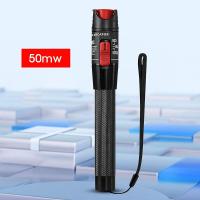 ราคา COMPTYCO เครื่องตรวจจับความบกพร่องทางสายตา1 10 20 30 50Mw เครื่องตรวจจับใยแก้วนำแสงสีแดงปากกาแสงเครื่องตรวจจับสายเคเบิลออปติคอล50Km VFL อุปกรณ์ตรวจจับความผิดปกติไฟเบอร์ออปติคอล (17329764651)