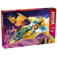 ราคา LEGO Phantom Ninja 71774 Lloyds Super Quad Dragon 71762 Flame Dragon Assembly Lego Building Blocks (20709695182)
