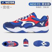 ราคา Victor Wu ว่างเปล่า A650 Victory VICTOR Wake Wake รองเท้าแบดมินตันมากขึ้นกันลื่นลื่นทนทานต่อการสึกหรอสำหรับผู้ชายและผู้หญิง (19732553678)