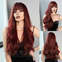 ราคา วิกผมวิกผมสีแดงอมม่วงยุโรปและอเมริกาผมยาวลอนสีแดงไวน์สำหรับผู้หญิงที่มีคลื่นขนาดใหญ่วิกผมทรงโลลิต้าราสเบอร์รี่สีแดง (19757321087)