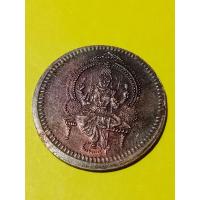ราคา เหรียญพระแม่มารีอัมมัน วัดแขก บล็อกอินเดีย เก่าสวย หลังยันต์โอมปี 2538 ทองแดงสวย (13609999371)