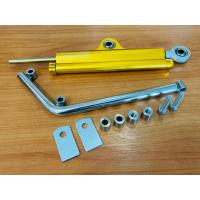 ราคา โช๊คกันสะบัด ขายึด OHLINS สีทอง (10537235042)