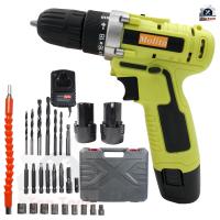 ราคา MOLITA สว่านไร้สาย รุ่นใหม่ สว่าน 48V 2 ระบบ พร้อมชุดอุปกรณ์ แบต 2 ก้อน ฟรีแถมอุปกรณ์32ชิ้น สีเขียวออ่น (8865906198)