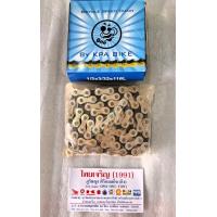 ราคา Vโซ่จักรยาน KPA BIKE CHAIN 116L สำหรับรถจักรยานมีเกียร์ 6 21 สปีด โซ่ 6 สปีด โซ่ 7 สปีด (21209803891)