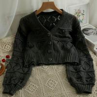 ราคา DD SHOPพร้อมส่ง 4Y015 เซ็ต สายเดี่ยว เสื้อคลุมไหมพรม ลายฉลุทั้งตัวสีพาสเทล C (20279593111)
