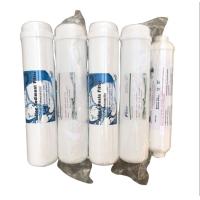 ราคา ชุดไส้กรอง 5 ขั้นตอนแคปซูล Inline post pp post carbon12 post resin post carbon12 post carbon10 (15719937696)