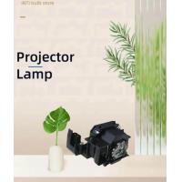 ราคา Epson ELPLP41หลอดไฟโปรเจคเตอร์อะไหล่ ForEB S62 EMP S5 EMP S52 EB S6 EMP X5 EMP X52 EMP S6 EMP X6 EMP 260 (19663972032)