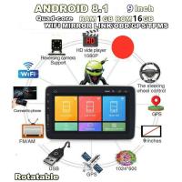 ราคา Single 1 Din 9 Car FM USB AUX MP5 Player Touch Screen Stereo Radio Android 8 1 (16494355586)