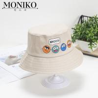 ราคา MONIKO หมวกบักเก็ตเด็ก มีสายรัดคางปรับได้หมวกปีกรอบ สําหรับเด็กผู้ชาย และเด็กผู้หญิง (19289795460)