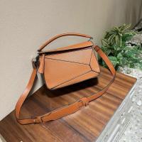 ราคา ของแท้ของแท้ใหม่ LOEWE The 2023ความหมายของรอมแพคเกจเรขาคณิตปริศนากระเป๋าแฟชั่นต่อ (19065464228)