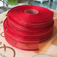 ราคา 1 นิ้ว ริบบิ้น ผ้าแก้ว ขอบทอง ริบบิ้น ผ้าแก้ว ริบบิ้น ribbon for diy แบ่งตัดความยาวจากม้วน ริบบิ้นสำหรับวันพิเศษ และวันเทศกาล (11632721911)